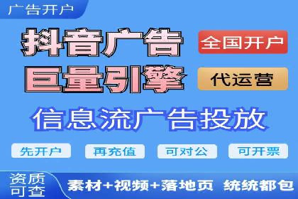 提升转化率：SEM推广优化的实战案例