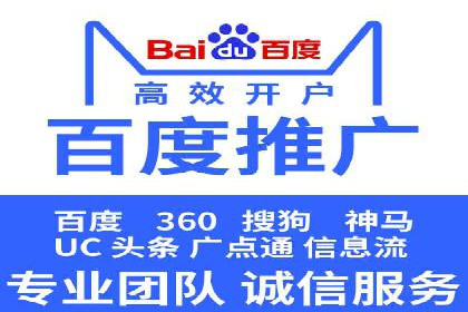揭秘今日头条信息流广告：一则成功案例的背后